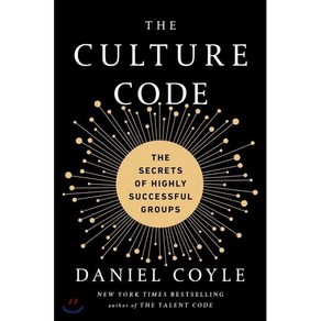 The Cultue Code : The Secets of Highly Successful Goups Intenational Edition Papeback, Bantam Books