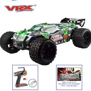 RC CAR 초보자 입문용 RC카 VRX 레이싱 RH818 키트 코브라﻿ R0249A, 1개