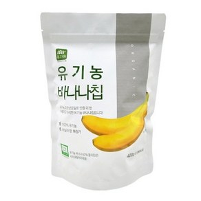 유가원 유기농 바나나칩, 1개, 400g