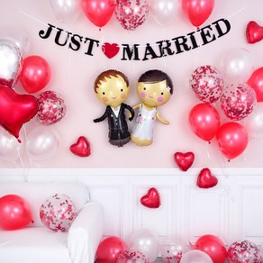 파티팡 레드하트 Just Married 웨딩 홈파티세트