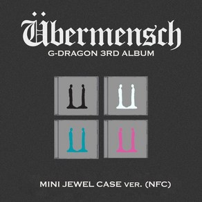 지드래곤 (G-DRAGON) 3집 (4종SET) / Ubemensch (MINI JEWEL ve)(NFC)(4종/CD아님/L200003214)(예약)2/26