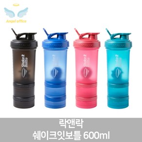 락앤락 쉐이크잇보틀 600ml (HAP945), 블랙, 1개