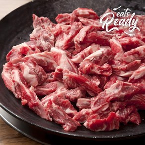 대용량 갈비살 미국산 소갈비살 500g x 2팩 (총 1kg) 늑간살 소고기, 1개, 1kg