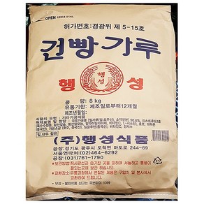 마른빵가루(행성 8K) 쌀포대 마른빵파우더, 8kg, 1개