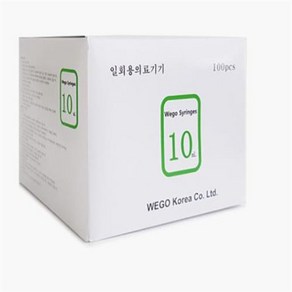 위고 일회용 멸균주사기 10cc(100ea) 전규격, 10cc18G 1-1/2IN, 100개