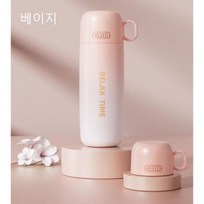 보온병 컵 500ml, 베이지, 1개