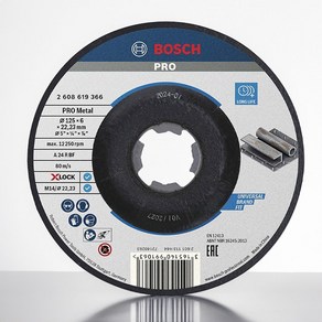 보쉬 X-Lock 프로 메탈 125mm 5인치 연마석 366, 10개