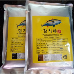 프리미엄 황다랑어 대용량 참치 1000g