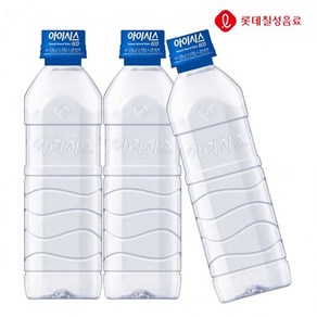 아이시스 무라벨 먹는샘물 ECO 500ml 20개