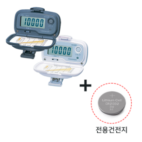 야마사 만보기 클립형 MK-365, 만보기 MK-365LS 화이트(라벤더실버), 1개