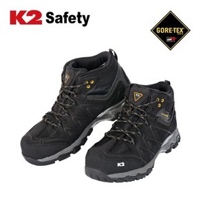 K2 Safety KV-81 절연 고어텍스 안전화 6인치 천연누벅가죽 절연화 (240~290mm), 1개