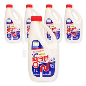 유한양행 펑크린