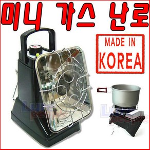 [연낚시]삼정 가스 난로난로 버너 겸용형제난로