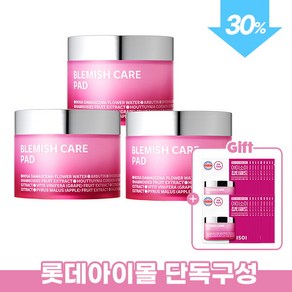 [아이소이_화장품] [롯데홈쇼핑단독][아이소이] 블레미쉬 케어 패드 (잡티패드) 60매 트리플세트+잡티패드20매, 상세 설명 참조, 3개, 110g