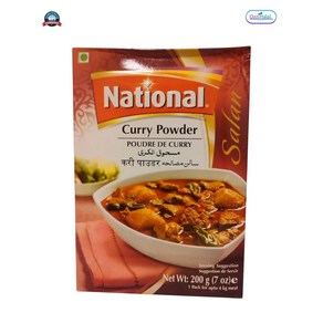 NATIONAL Cuy Powde 200g 커리 파우더, 1개