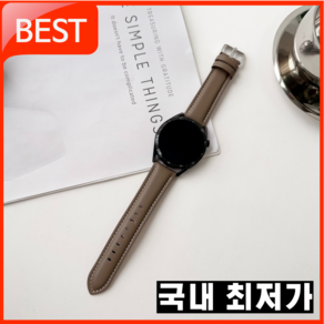 미라도르 갤럭시워치 6 5 4 3 호환 가죽 스트랩 프로 클래식 액티브2 20mm 밴드 시계줄 줄질, 다크브라운(20mm), 1개