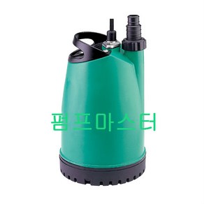 PD-G050M(비자동) 수족관청소용펌프 목용탕청소용펌프 배수용 수중펌프