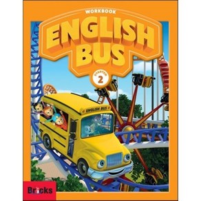 English Bus State 2 WB, Bicks(사회평론), Bicks-English Bus 시리즈