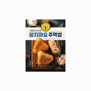 [한성기업]참치마요 주먹밥 500g, 1개