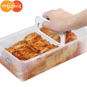 아침과저녁 1700ml 김치자르미 보관용기 김치 커터 1개