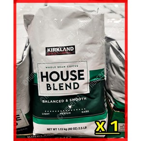 KIRKLAND HOUSE BLEND 커클랜드 원두 홀빈 하우스 블렌드 1.13KG X 1개, 1 , 13kg