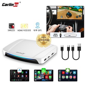 CalinKit 무선 카플레이 안드로이드 자동 HDMI 출력 TV 박스 안드로이드 13 8G 128G SM6225 AI 박스 넷플릭스 벤츠 기아 EV6용 FOTA 업그레이드 지원, SM6225  8+128G