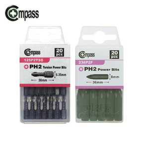 컴파스 단용비트 1판 20개입 PH2 PH3 굵기 6.35 8mm 십자 콤파스