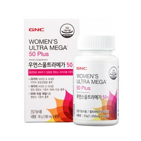 GNC 건강식품관 GNC 우먼스울트라메가 50+ (50대이상 여성종합) / 60정, 2개