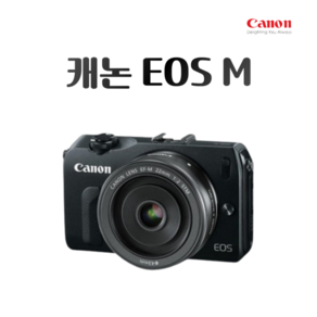 캐논 EOS M 정품, 4GB 메모리+케이스+리더기, 블랙