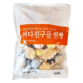 이솝 찐빵 바다친구들 1kg(40개) 단팥 호빵, 1kg, 1개, 바다친구들찐빵1kg