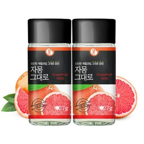 그대로말린 100% 천연 자몽 분말가루 27g, 2개