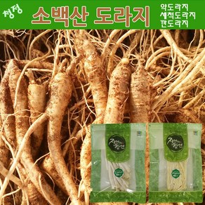 영주소백산 세척나물도라지 1kg 2kg 5kg 산지직송, 1kg(세척나물도라지_중품), 1개