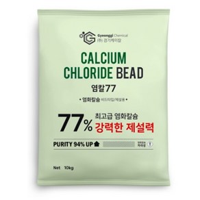 국산 저부식 염화칼슘 제설용품 제설제 10kg, 1개