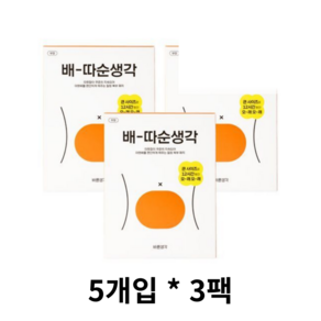 바른생각 배따순생각 온열 복부 패치 5p, 3개