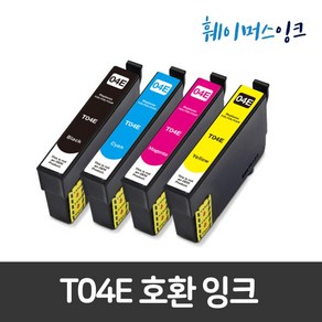 [엡손] T04E 호환잉크 4색 WF-2851 XP2106 XP2101, 본상품T04E(검정), 1개