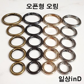 일상inD 오픈형오링 오링 O링, 1개, 외경 20mm 내경 13mm티타늄