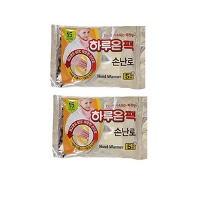 [국내생산] 하루온 손난로형 핫팩 75g, 20개