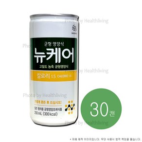 뉴케어 칼로리1.5 CALORIE1.5 고밀도 농축 군형영양식 200ml(300kal) x 30캔