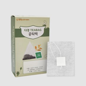 다경TEABAG 다경공티백, 100개, 9-2번커피전용공티백