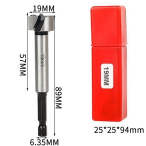 목공 드릴 비트 힌지 홀 오프너 보링 라운드 생크 리머 플랫 윙 드릴링 도구, 1개, 7. 19mm