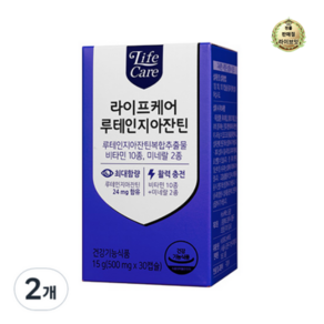 라이프케어 루테인 지아잔틴 15g, 2개, 30정