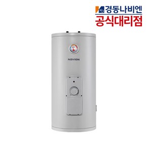 경동나비엔 전기온수기 50리터 ESW350-50FS