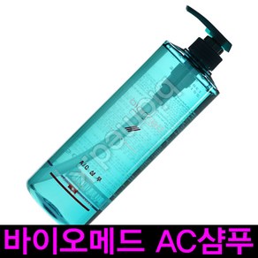 바이오메드 헤어테라피 샴푸1000g CD샴푸 AC샴푸, CD(모근강화)샴푸1000ml, 1개