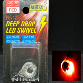 니켄 눈알 집어등 LED 갈치 쭈꾸미 문어 한치, RED (빨간색)