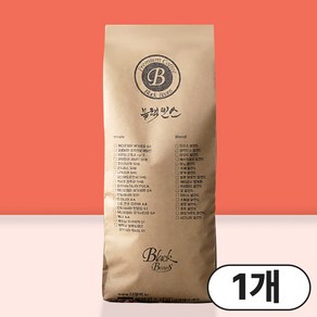 블랙빈스 베트남 로부스타 워시드 1kg 홀빈, 1개, 홀빈(분쇄안함)