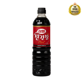 [삼화] 진간장 플러스, 900ml, 2개