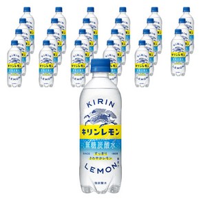KIRIN 레몬 탄산수, 24개, 500ml