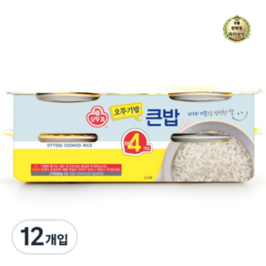 맛있는 오뚜기밥 큰밥, 300g, 12개