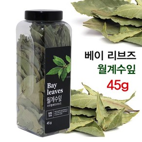 코스트코 베이 리브즈 월계수잎 45g 수육 월계잎 삼계탕재료 월계잎, 1개