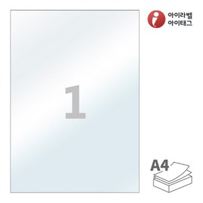 PL611 투명라벨지키미(보호용 필름) 1칸 A4라벨지, 100매